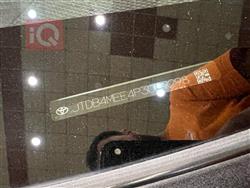 تۆیۆتا کامری